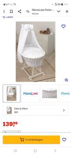 Mooi wiegje, Ophalen, Zo goed als nieuw, Wieg