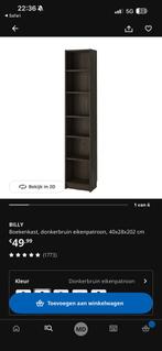 Gezocht donkerbruin eikenpatroon billy kast 40 cm, Ophalen, Zo goed als nieuw, 25 tot 50 cm, Minder dan 100 cm