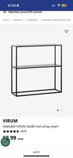 Salon tafel, koffie tafel kleine kast jysk, Ophalen, Zo goed als nieuw