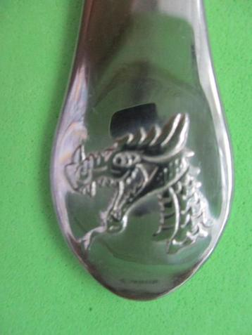 (KB4719) Kinderbestek Gegraveerd OEK vork  beschikbaar voor biedingen