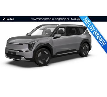 Kia EV9 Plus 99.8 kWh | Leverbaar in 2025! | Incl. 3000 euro beschikbaar voor biedingen