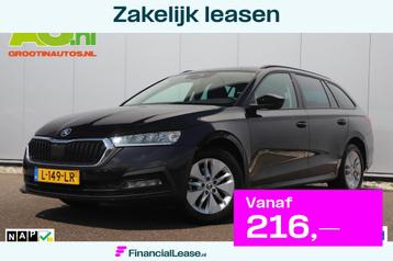 Skoda Octavia Combi 1.0 TSI Business Edition Virtual Navigat beschikbaar voor biedingen