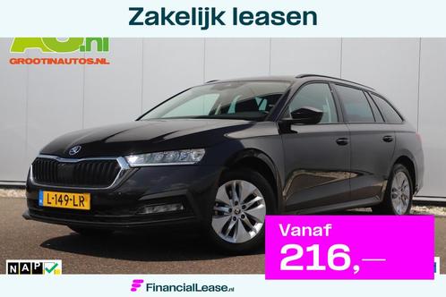 Skoda Octavia Combi 1.0 TSI Business Edition Virtual Navigat, Auto's, Skoda, Bedrijf, Lease, Financial lease, Octavia, ABS, Airbags