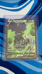 Corviknight V #TG18 - Silver Tempest - Illustration Rare, Hobby en Vrije tijd, Verzamelkaartspellen | Pokémon, Ophalen, Nieuw