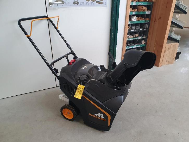 Sneeuw blazer MSB 121, Tuin en Terras, Hand-tuingereedschap, Nieuw, Overige soorten, Ophalen