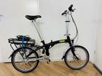 Zgan Beixo elektrische vouwfiets met 7 versnellingen, Fietsen en Brommers, Fietsen | Vouwfietsen, Ophalen of Verzenden, Zo goed als nieuw