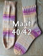 Handgebreide sokken, katoen, wol en 25% polyamide., Sokken en Kniesokken, Overige kleuren, Nieuw, Ophalen of Verzenden