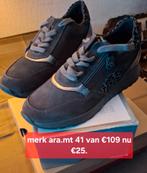ARA Schoenen - Nieuwe Collectie, Nieuw in Doos!, Kleding | Dames, ARA, Nieuw, Ophalen of Verzenden, Sneakers of Gympen