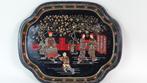 Vintage dienblad, Oosterse decoratie, Made in England. 8A6, Huis en Inrichting, Woonaccessoires | Dienbladen, Tweedehands verkoop