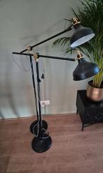 IKEA RANARP staande leeslamp (2), Huis en Inrichting, Lampen | Vloerlampen, Ophalen, Zo goed als nieuw, 150 tot 200 cm