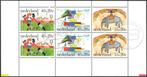 Nederland NVPH nr 1107 gestempeld Kinderpostzegels 1976, Postzegels en Munten, Postzegels | Nederland, Verzenden, Na 1940, Gestempeld