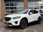 Mazda CX-5 2.5 SkyActiv-G 192 GT-M 4WD Aut, navi, camera, le, Auto's, Mazda, Automaat, SUV of Terreinwagen, 2488 cc, 750 kg