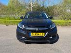 Honda HR-V 1.5 i-VTEC Executive Panorama dak Navigatie Parke, Auto's, Honda, Met garantie (alle), 1257 kg, Leder en Stof, Zwart