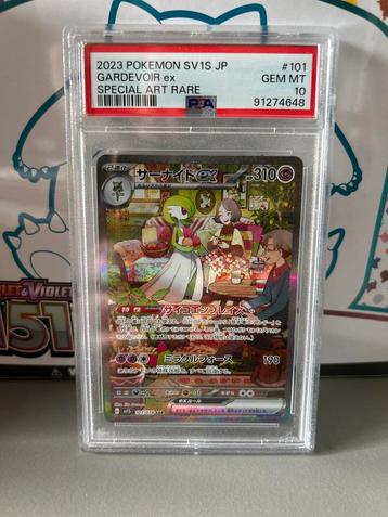 Gardevoir ex - Scarlet Ex - PSA 10 beschikbaar voor biedingen