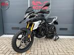 BMW G310 GS Nieuwstaat!, 313 cc, Bedrijf, Onbekend, Overig
