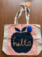 Nieuwe tas, Ophalen of Verzenden, Nieuw