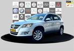 Volkswagen Tiguan 2.0 TSI Track&Field 4Motion Panorama_Trekh, Te koop, Geïmporteerd, 5 stoelen, Beige