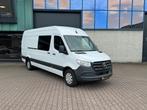 Mercedes-Benz Sprinter 317 CDI L3H2 BPM vrij Dubbelcabine Mb, Auto's, Automaat, 12 maanden, Gebruikt, 4 cilinders