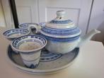Chinees mini theeservies, Antiek en Kunst, Ophalen of Verzenden