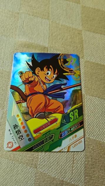 dragonball z kaart glitter card Goku Kid SR  beschikbaar voor biedingen