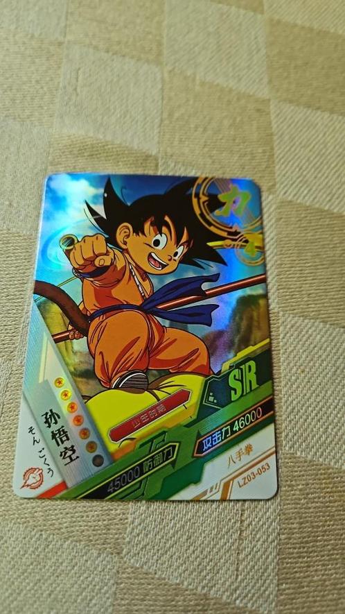 dragonball z kaart glitter card Goku Kid SR, Hobby en Vrije tijd, Verzamelkaartspellen | Pokémon, Nieuw, Losse kaart, Ophalen of Verzenden