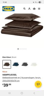 IKEA dekbedovertrek HAMPFLOCKEL, Bruin, Dekbedovertrek, Tweepersoons, Ophalen of Verzenden