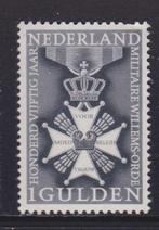 TSS Kavel  620045 Nederland Pf minr 839 Willemsorde, Ophalen, Na 1940, Postfris