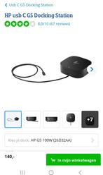 Hp docking station, Ophalen, Gebruikt, HP