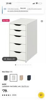 Ales ladekast ikea, Huis en Inrichting, Zo goed als nieuw, 3 of 4 laden, Minder dan 100 cm, 25 tot 50 cm