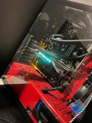 Game pc beschikbaar voor biedingen