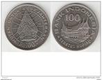 indonesia 100 rupiah 1978 km 42 unc !!!, Ophalen of Verzenden, Midden-Oosten, Losse munt