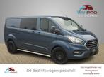 Ford TRANSIT CUSTOM 2.0 TDCi 130PK Dubbel Cabine L2 / Airco, Auto's, 4 cilinders, Blauw, Bedrijf, Diesel