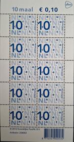 Nederland bijplak zegels 10 cent - Logo post NL- Postfris, Verzenden, Na 1940, Postfris
