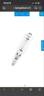 2000W Lamp voor Sportveldverlichting, 60 watt of meer, Halogeen (gloei)lamp, Nieuw, E27 (groot)