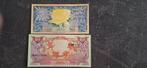 Indonesië, 5-10-25- 50 Rupiah 1959 UNC ( Bloemen, Vogels), Ophalen of Verzenden, 10 gulden