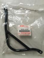 Te koop Guard, Engine Lt50 Suzuki LT50 Quad LT 50, Verzenden, Nieuw