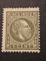 NVPH 4E postfris, Ophalen of Verzenden, Postfris