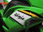 Kawasaki NINJA 650 (bj 2025), Motoren, Bedrijf, Sport