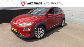 Hyundai Kona EV Comfort 64 kWh Navigatie, Parkeersensoren, A beschikbaar voor biedingen