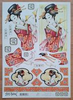 3D-Knipvel - Marij Rahder - Japanse Dame, Ophalen of Verzenden, Nieuw, Knipvel