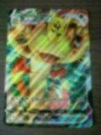 3966. Nieuwe MEOWTH VMAX OVERSIZED Pokemon Kaart hp 300, Verzenden, Nieuw, Losse kaart, Foil