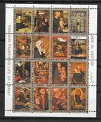 Umm Al Qiwain 1972  Schilderijen, Postzegels en Munten, Verzenden, Gestempeld, Midden-Oosten