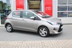 Toyota Yaris 1.5 Hybrid Lease met fietsendragerbeugel (trekh, 12 maanden, Gebruikt, Euro 6, 4 cilinders