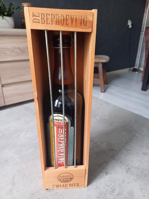 Amstel fles De Beproeving, Verzamelen, Biermerken, Flesje(s), Amstel, Ophalen