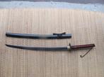 Samoerai zwaard met scherp lemmet, dolk, mes, sabel, Ophalen of Verzenden, Zo goed als nieuw