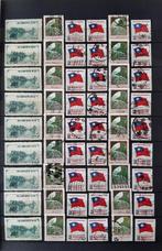 6 Kaarten Oude Klassieke Postzegels China Nr. 6 Gestempeld, Ophalen, Gestempeld, Oost-Azië