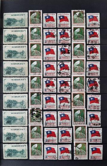 6 Kaarten Oude Klassieke Postzegels China Nr. 6 Gestempeld beschikbaar voor biedingen