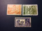 India: Set van 3 oude postzegels, Ophalen of Verzenden, Na 1940, Gestempeld