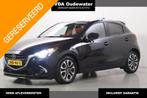 Mazda 2 1.5 90pk Sports-line, Voorwielaandrijving, Stof, Gebruikt, Zwart