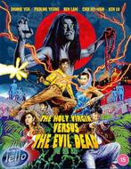 Blu-ray: Holy Virgin vs. The Evil Dead, L.E. (1991) UK nNLO, Cd's en Dvd's, Blu-ray, Ophalen of Verzenden, Nieuw in verpakking